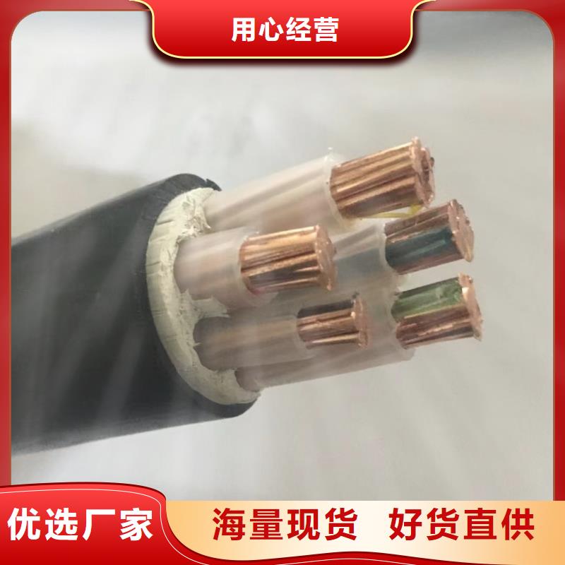 铝合金桥架视频-铝合金桥架-雄安线缆经贸公司(贵阳市分公司)服务区域乌当|修文|六盘水|铜仁|黔西南|遵义