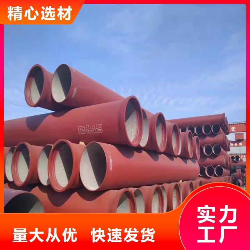 铸铁管K8生产厂家