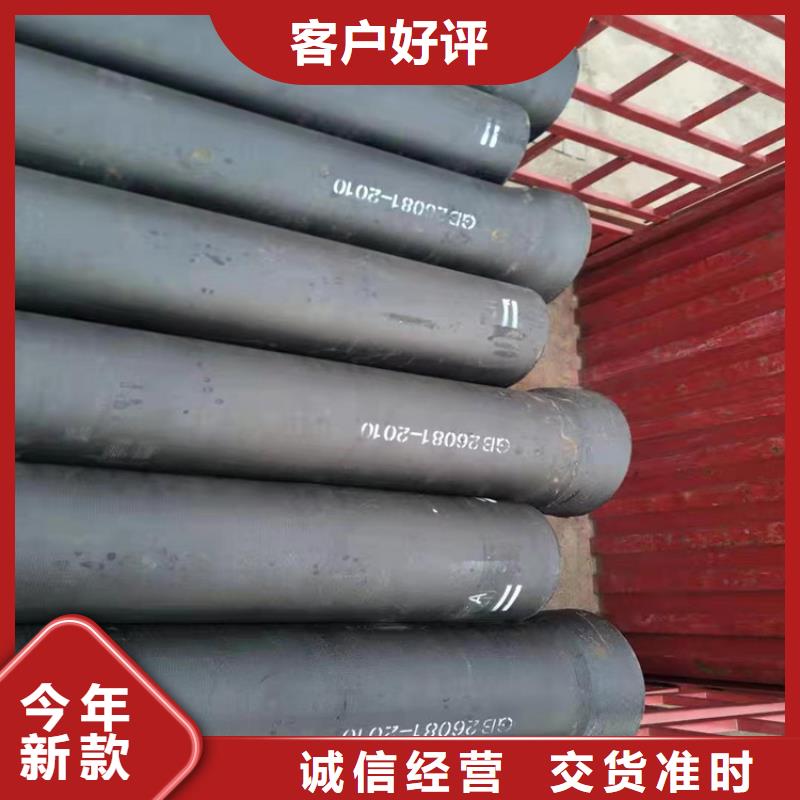  球墨铸铁管厂家实力大