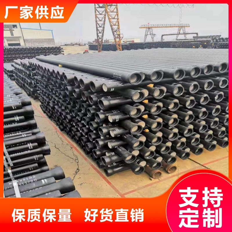  球墨铸铁管种类齐全