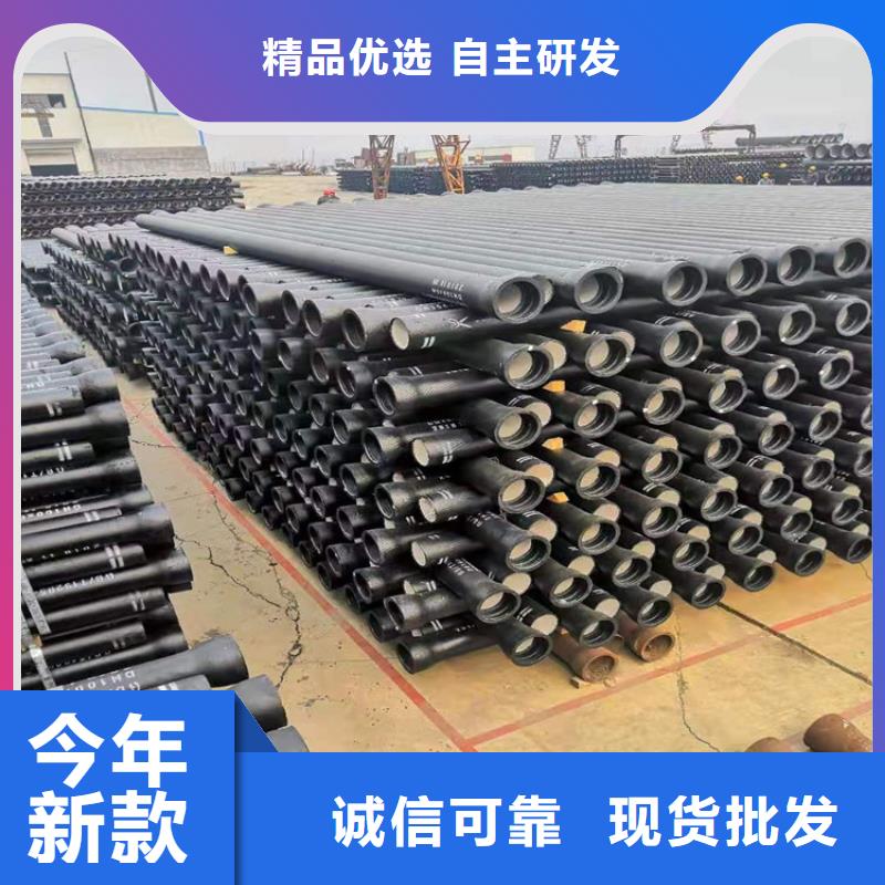  球墨铸铁管一周内发货