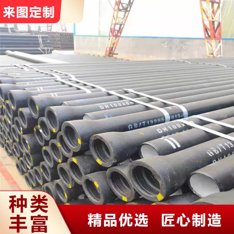  球墨铸铁管价格实惠工厂直供