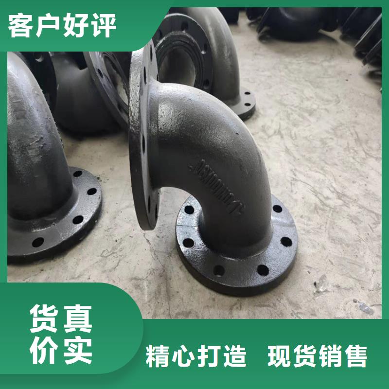  球墨铸铁管多种规格可选
