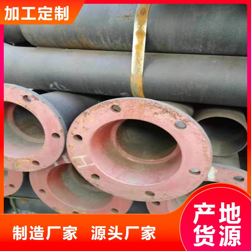  球墨铸铁管现货充足