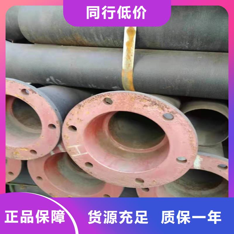  球墨铸铁管实力大厂家