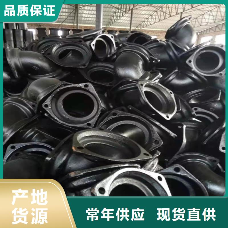  球墨铸铁管N年专注
