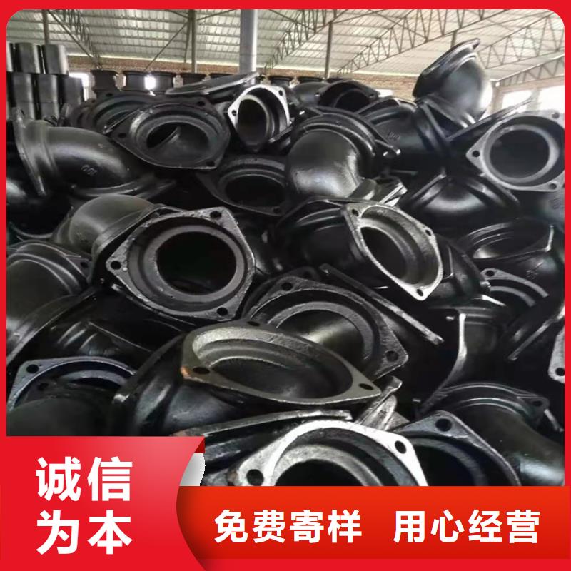 k7球墨铸铁管不二之选