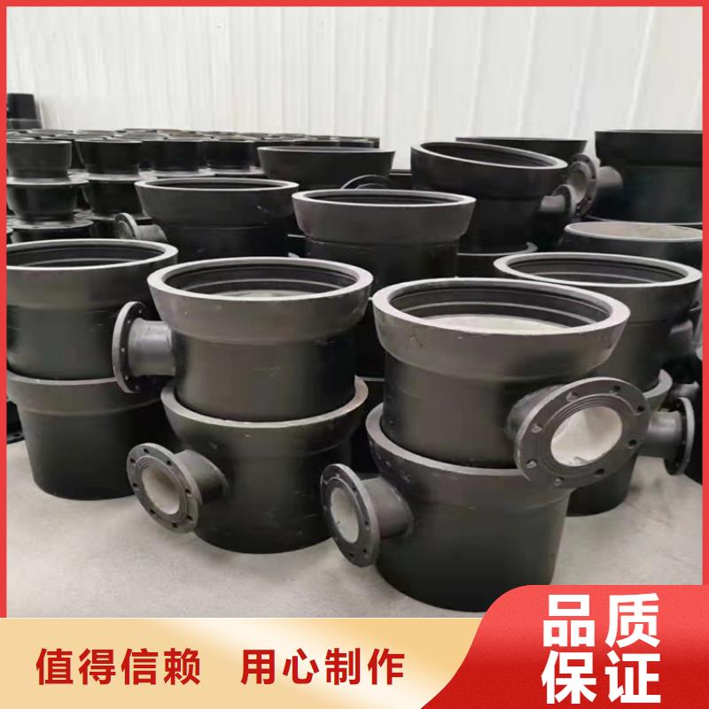  球墨铸铁管丰富的行业经验