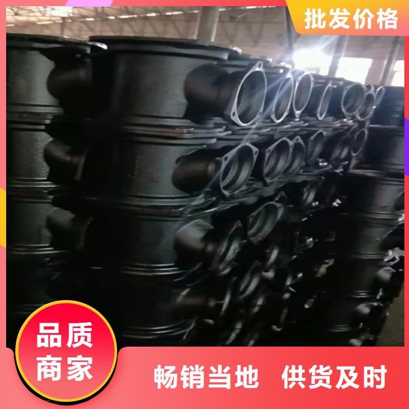  球墨铸铁管高性价比