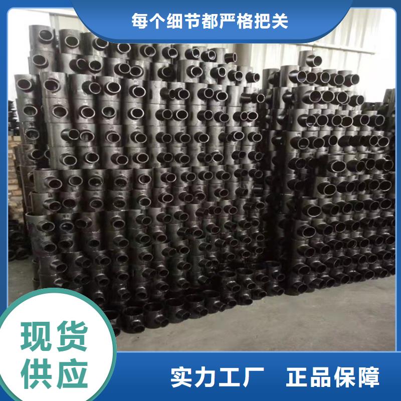  球墨铸铁管可定制