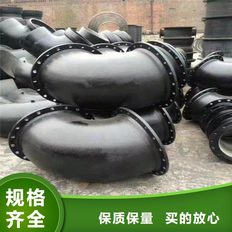  球墨铸铁管实力大厂家