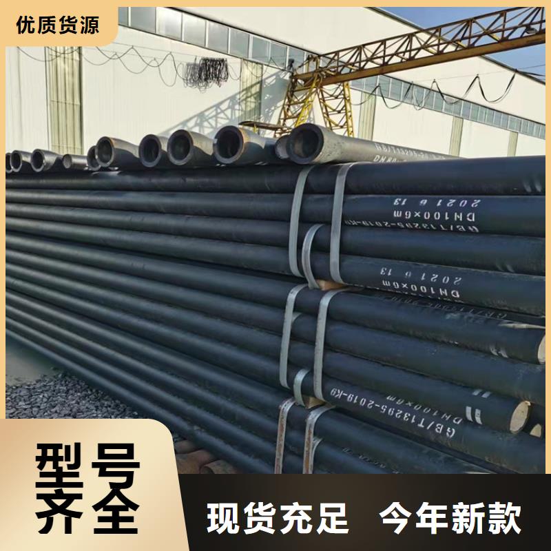  球墨铸铁管厂家十分靠谱