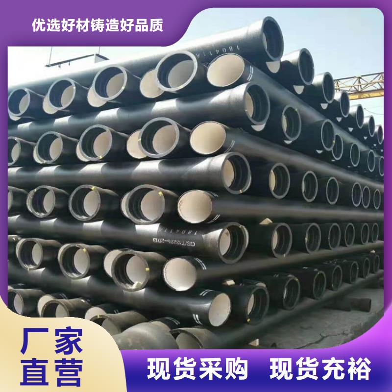 铸铁管国标价格