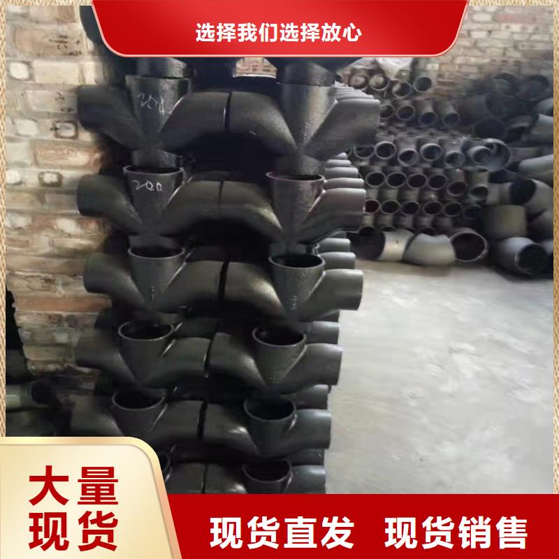  球墨铸铁管每一处都是匠心制作
