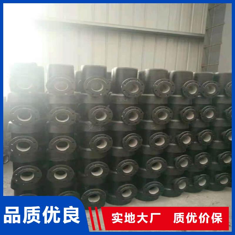 铸铁管国标价格