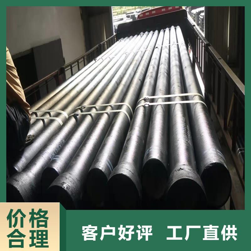 k7球墨铸铁管不二之选