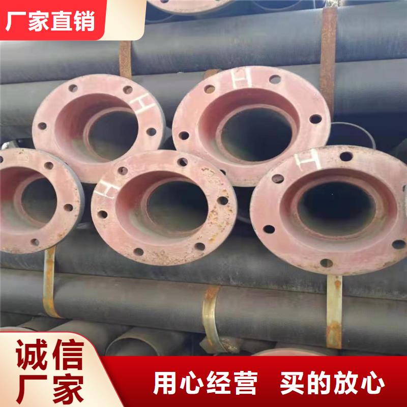 球墨铸铁管高性价比