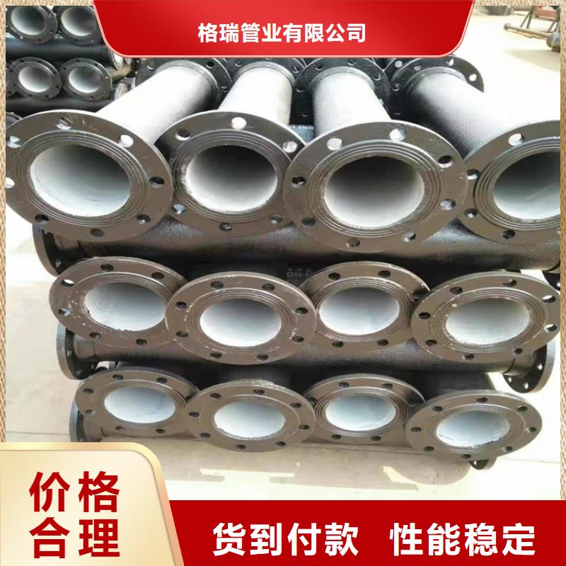 DN800消防球墨铸铁管货源直供
