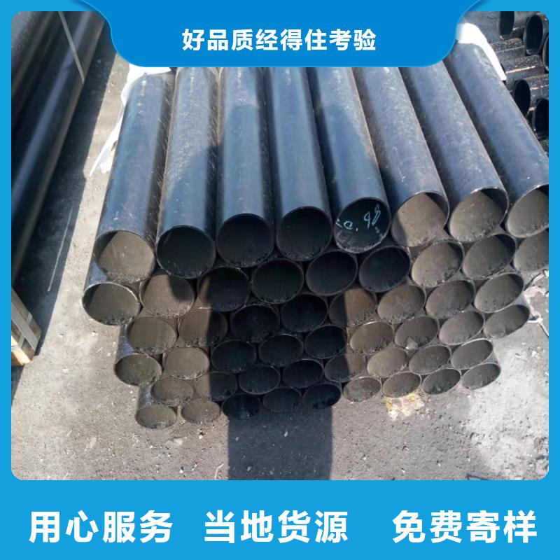 【 球墨铸铁管一站式采购商】