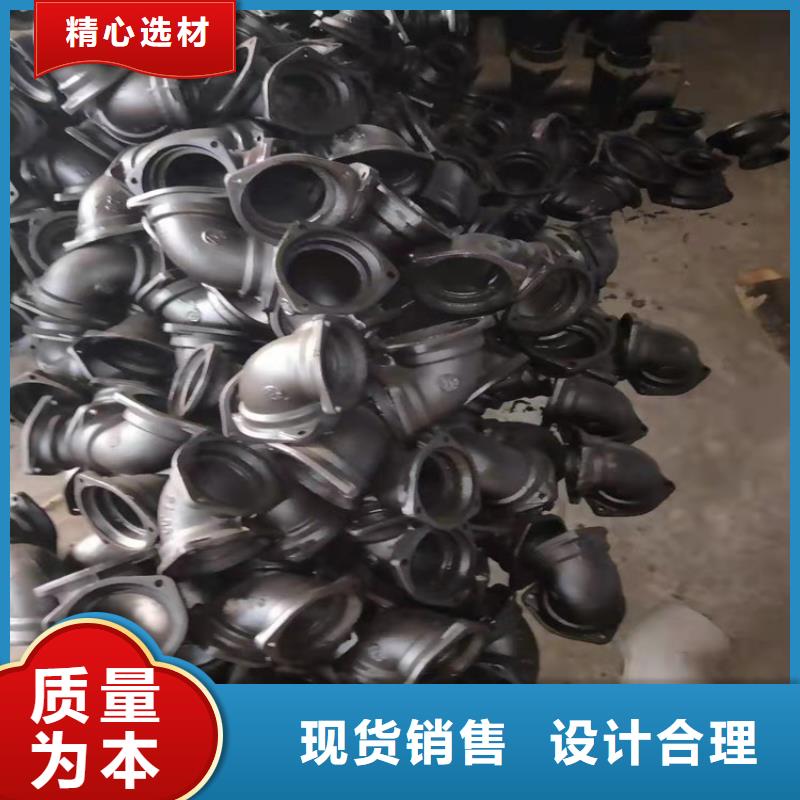  球墨铸铁管一周内发货