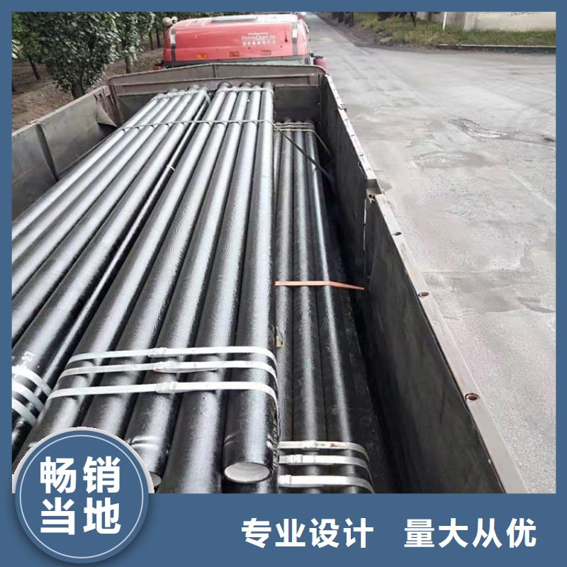  球墨铸铁管价格透明