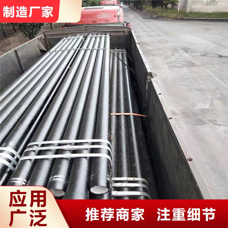 铸铁管国标价格