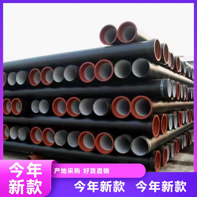  球墨铸铁管选择我们选择放心
