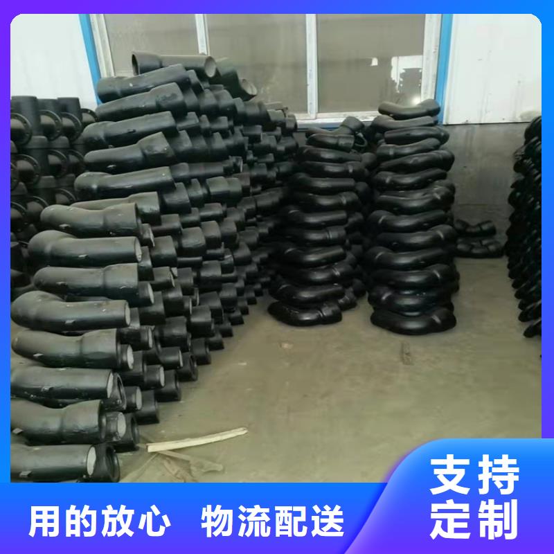 铸铁管国标价格