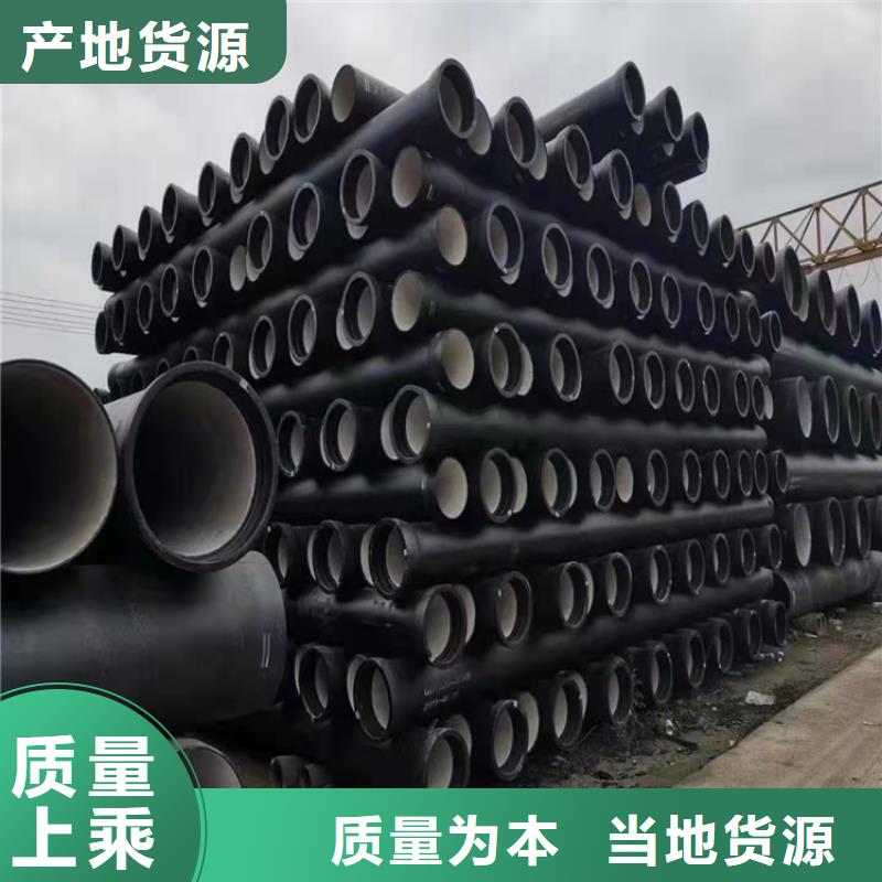 球墨铸铁平承-球墨铸铁平承价格实惠