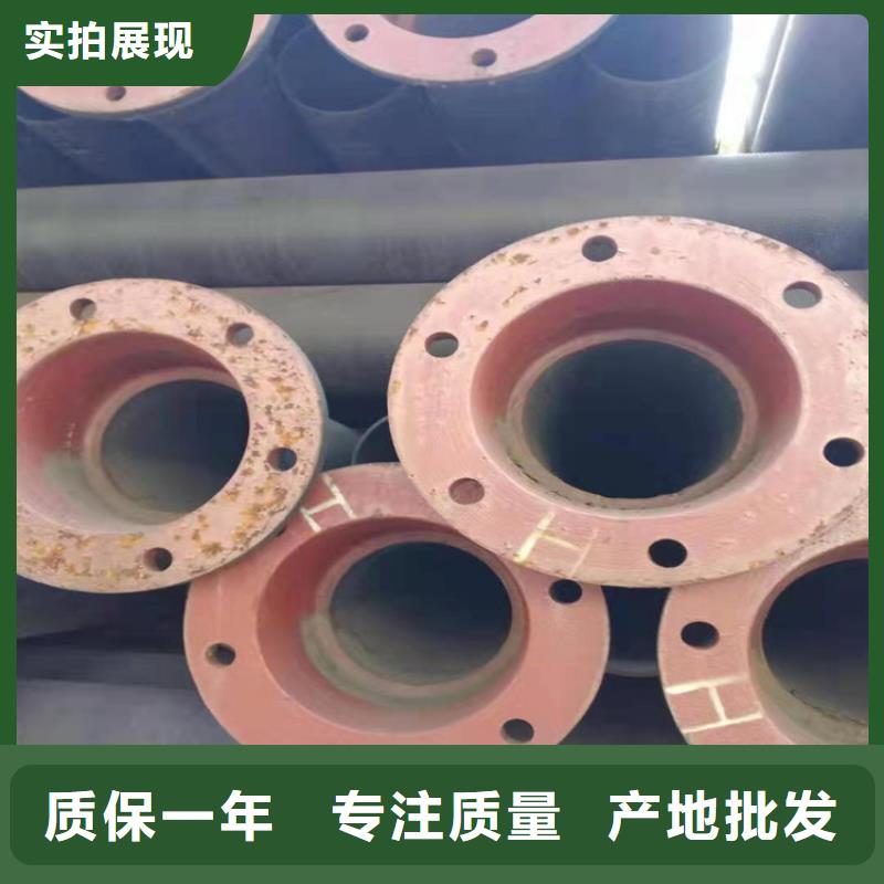  球墨铸铁管应用范围广泛