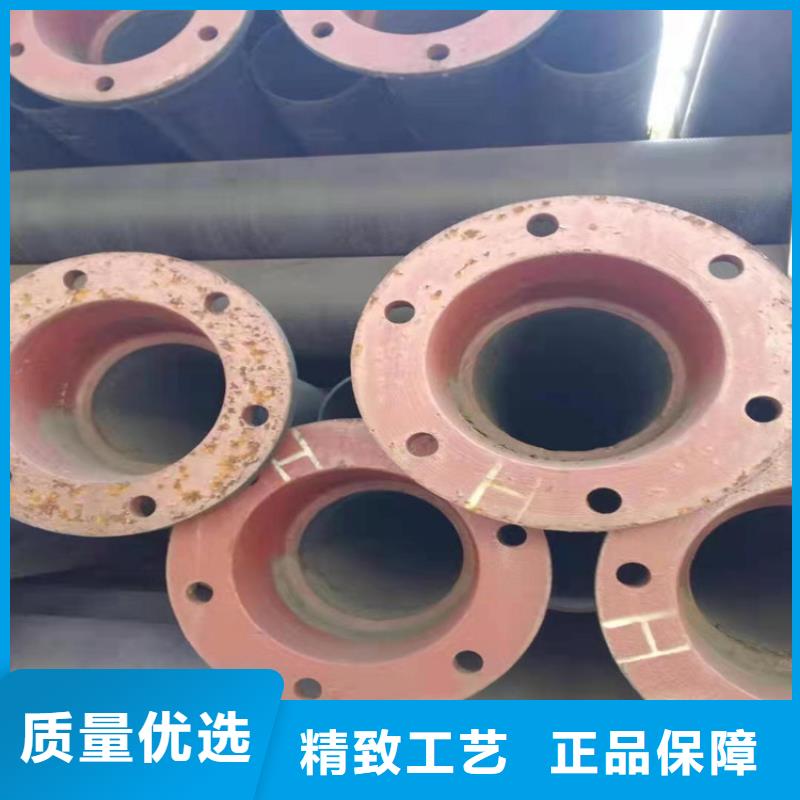  球墨铸铁管用心做品质