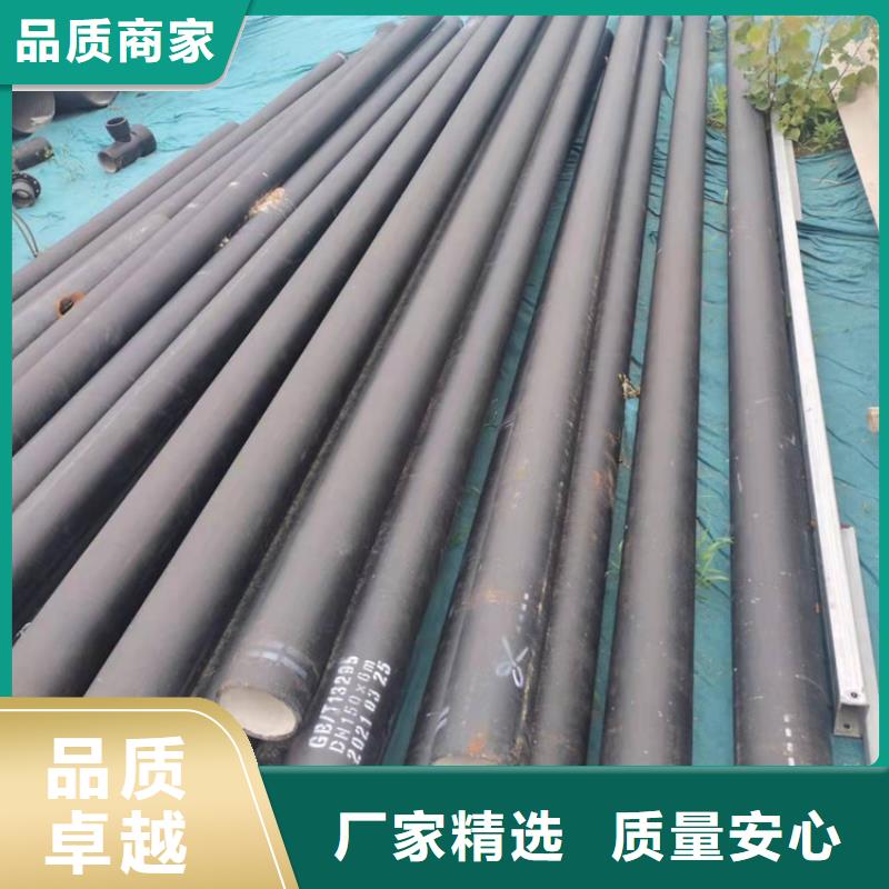  球墨铸铁管厂家实力大