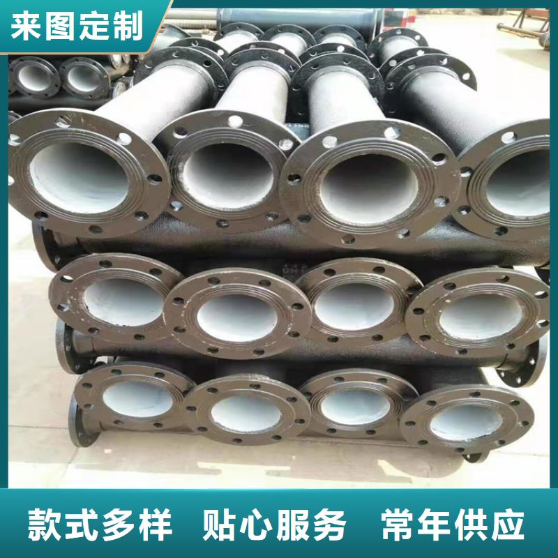  球墨铸铁管源厂定制
