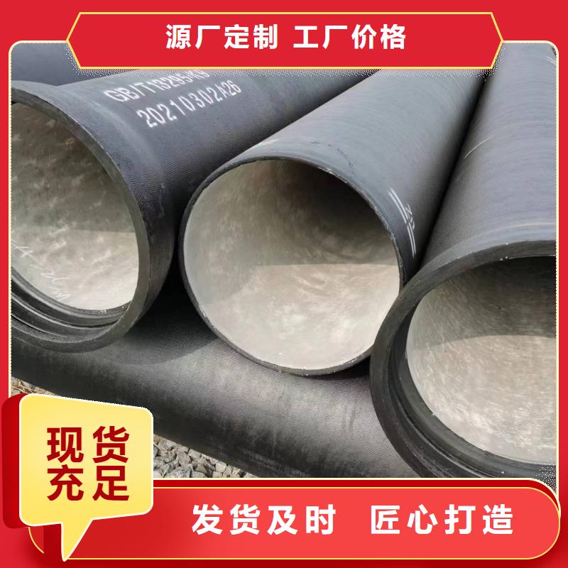 球墨铸铁型材_球墨铸铁市场报价