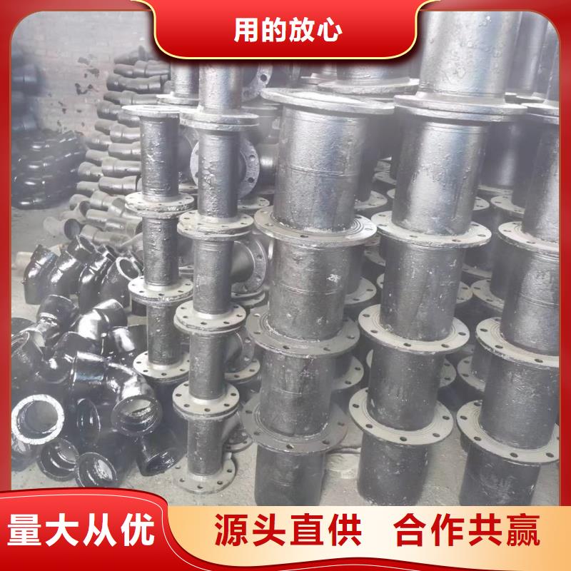 T型插入式防滑脱橡胶圈球墨铸铁管厂家