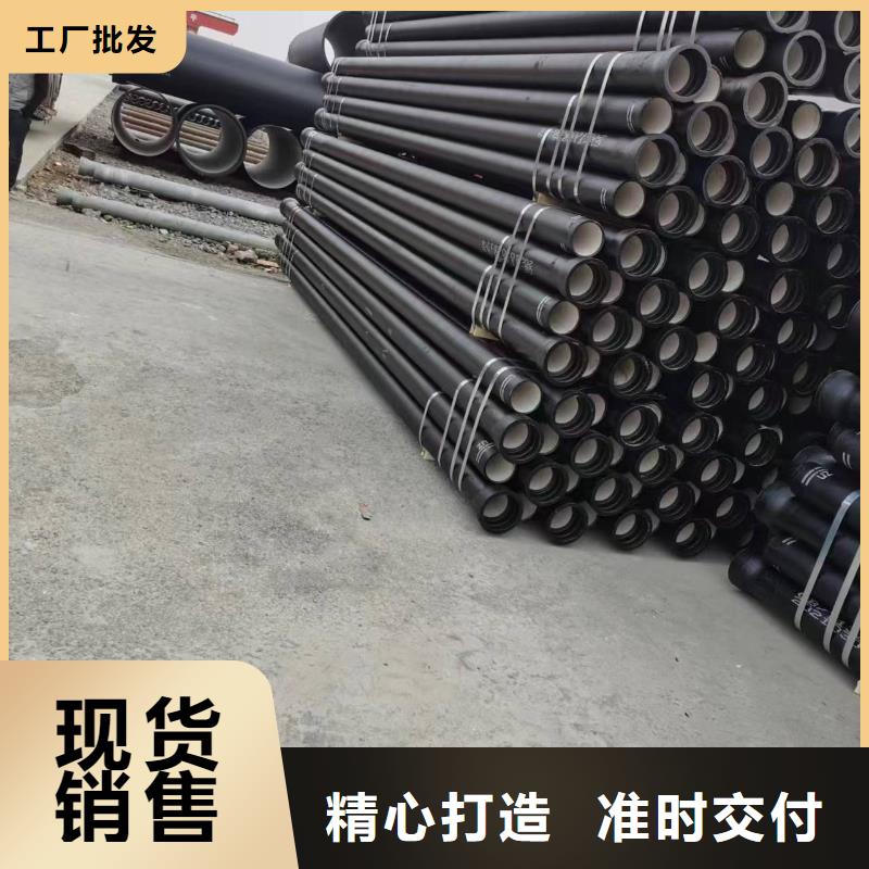 球墨铸铁型材球墨铸铁棒不断创新