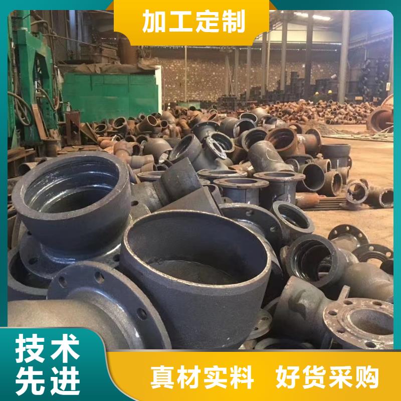 给水球墨管T型插入式防滑脱橡胶圈