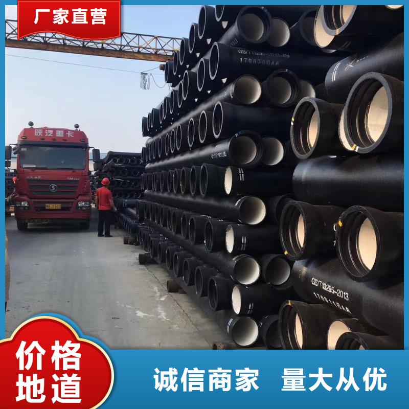 球墨铸铁型材_球墨铸铁棒每个细节都严格把关