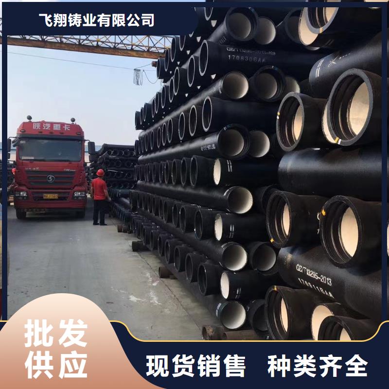 QT600球墨铸铁棒-大量现货