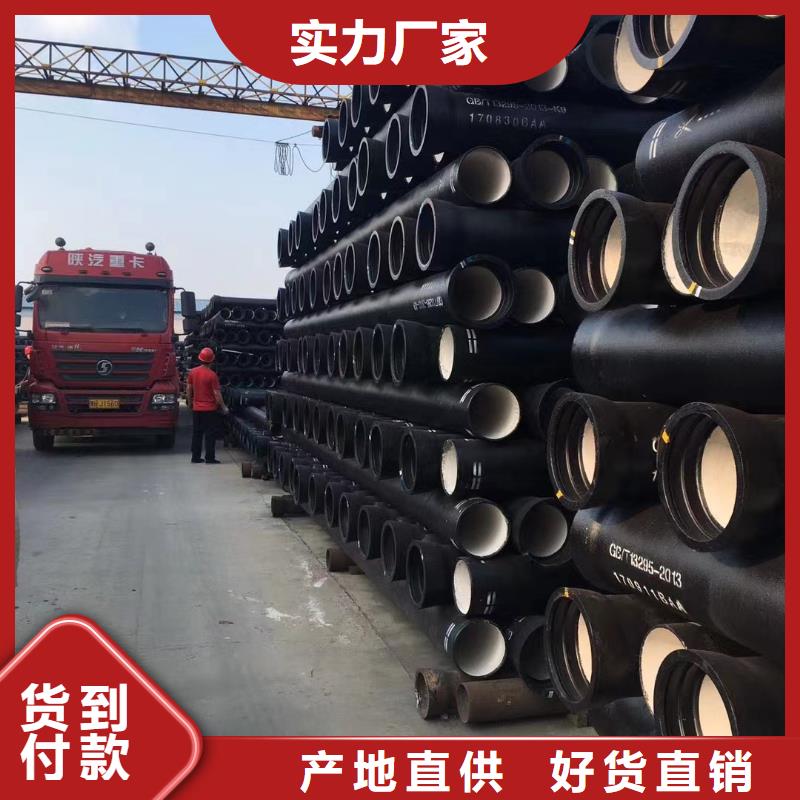 【球墨铸铁型材球墨铸铁井盖细节严格凸显品质】