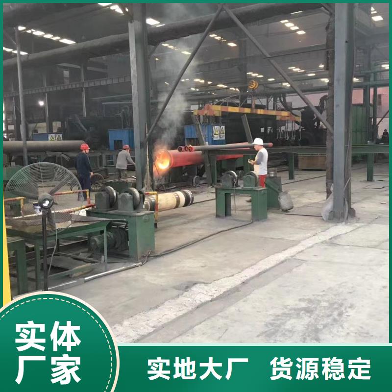 球墨铸铁棒视频-球墨铸铁棒(飞翔)覆盖地域福建省福州市福清|马尾|南平|厦门|莆田|漳州|三明