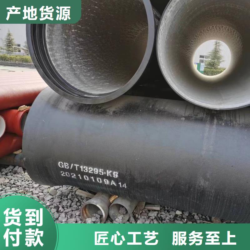 型号全价格低球墨铸铁型材-【球墨铸铁棒】一手价格