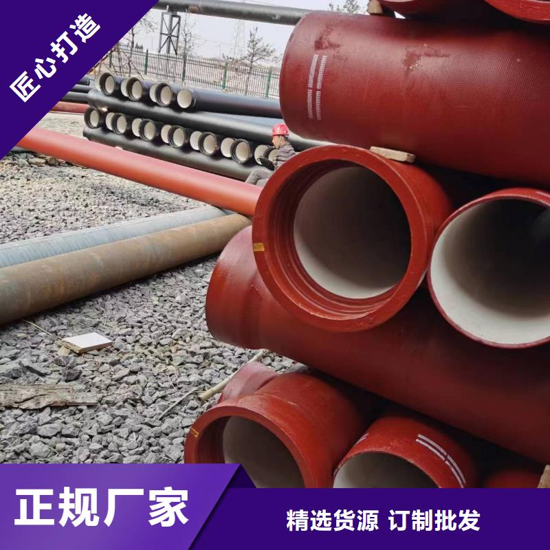 球墨铸铁型材,球墨铸铁棒质量层层把关