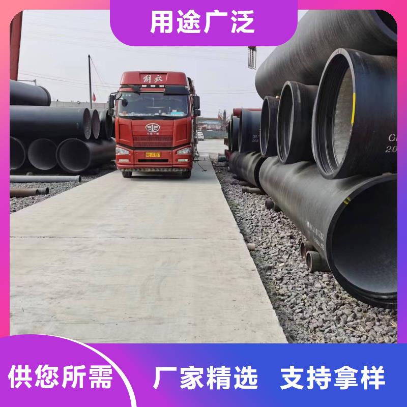 球墨铸铁型材,球墨管品质有保障