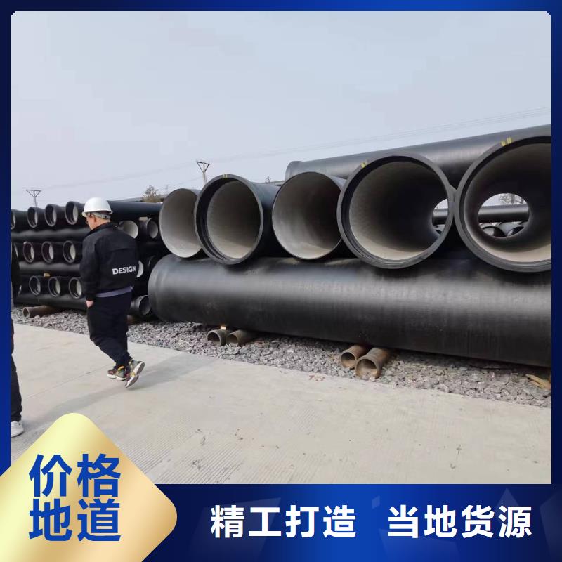 严选用料球墨铸铁型材球墨铸铁棒值得信赖-《飞翔》,适用范围广