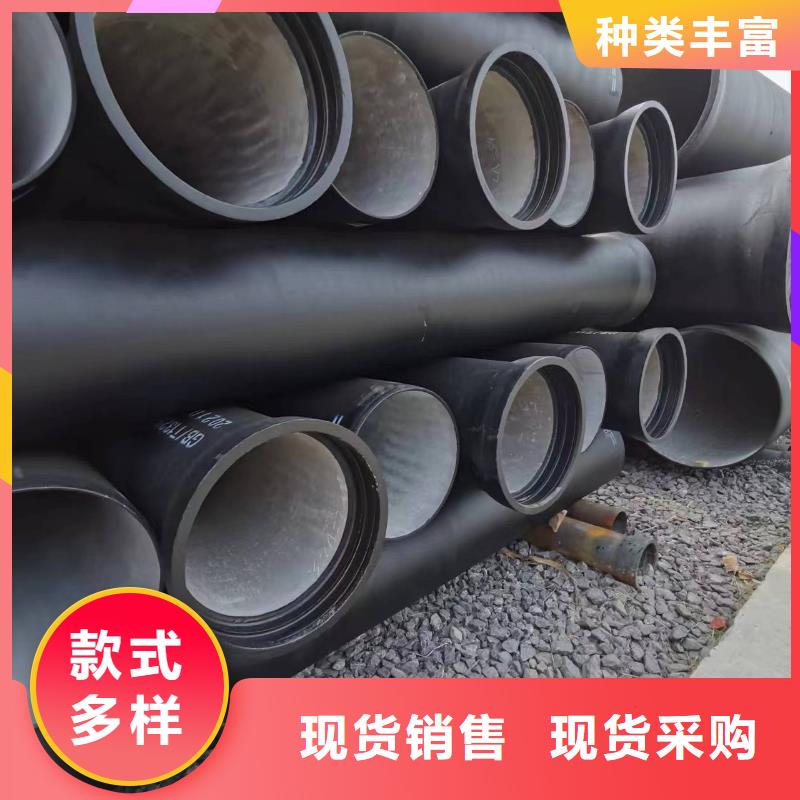 喷涂环氧树脂离心球墨管