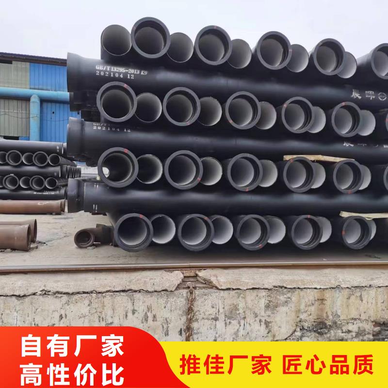 铸铁空心管材今日价格行情
