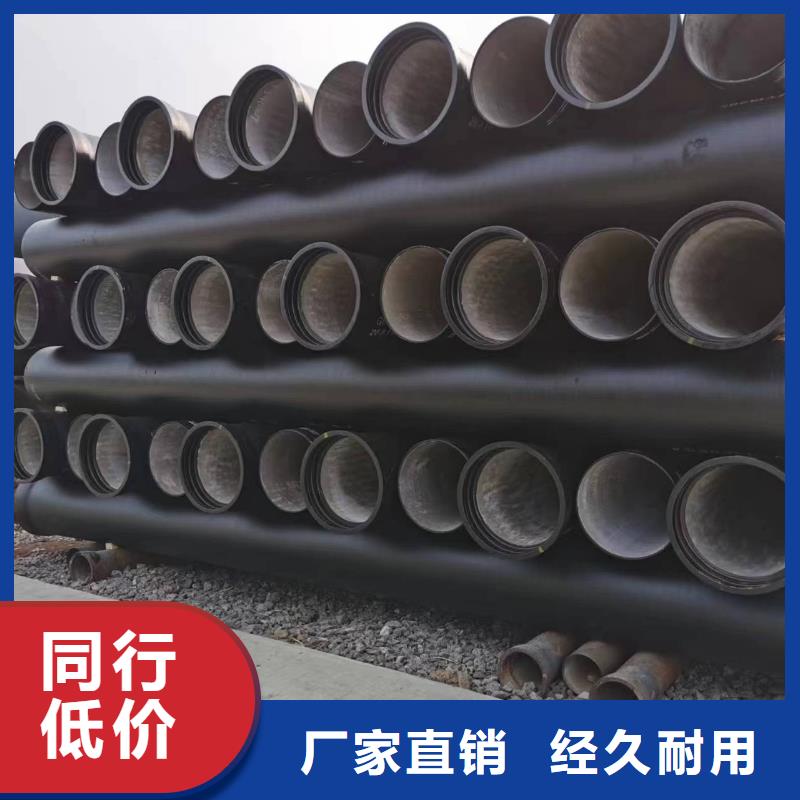 外涂环氧树脂抗震柔性铸铁排水管