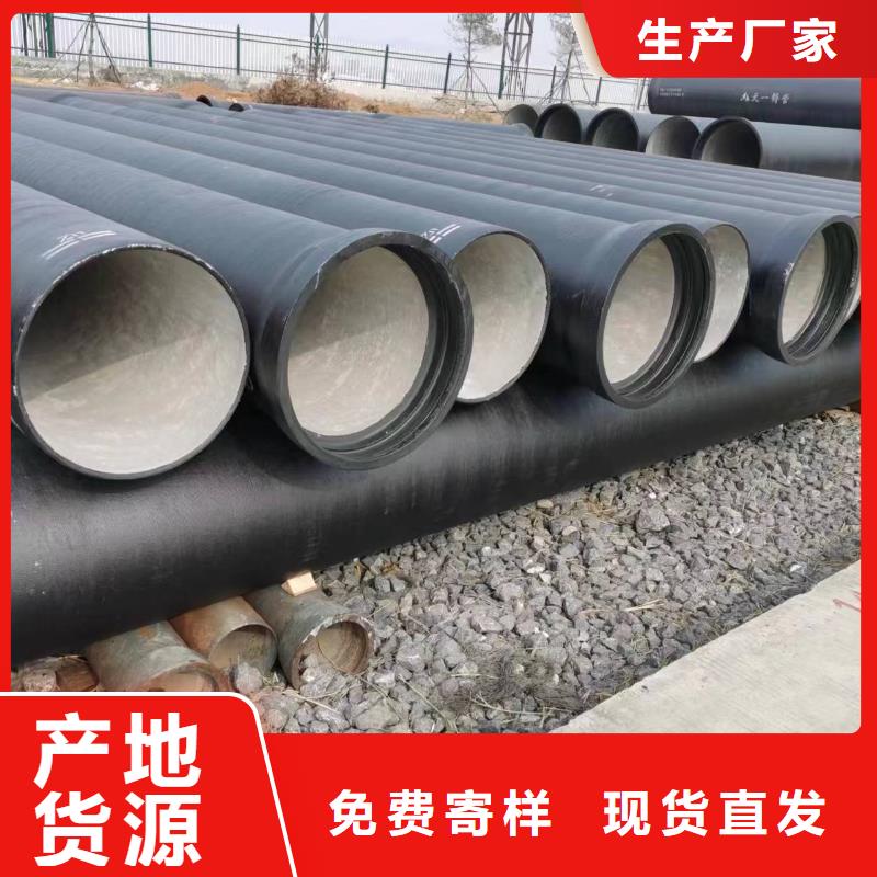 16公斤-品牌厂家