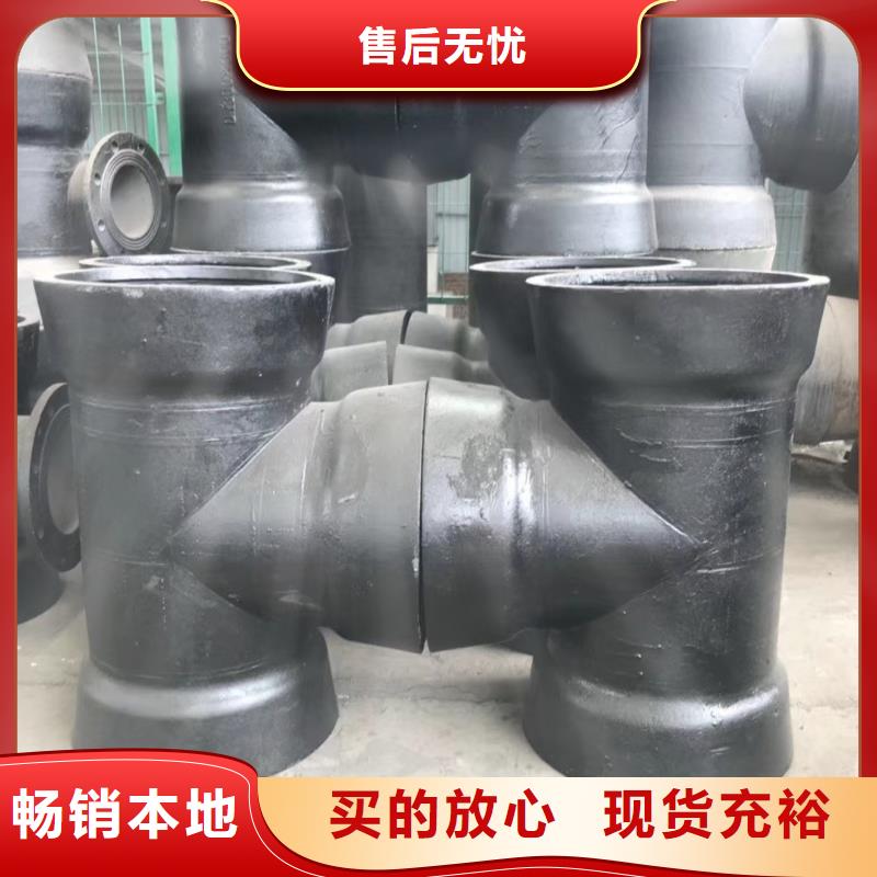 球墨铸铁型材,球墨铸铁管现货充足